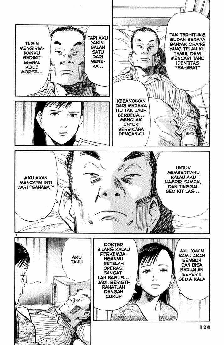 20th Century Boys Chapter 94 Gambar 5