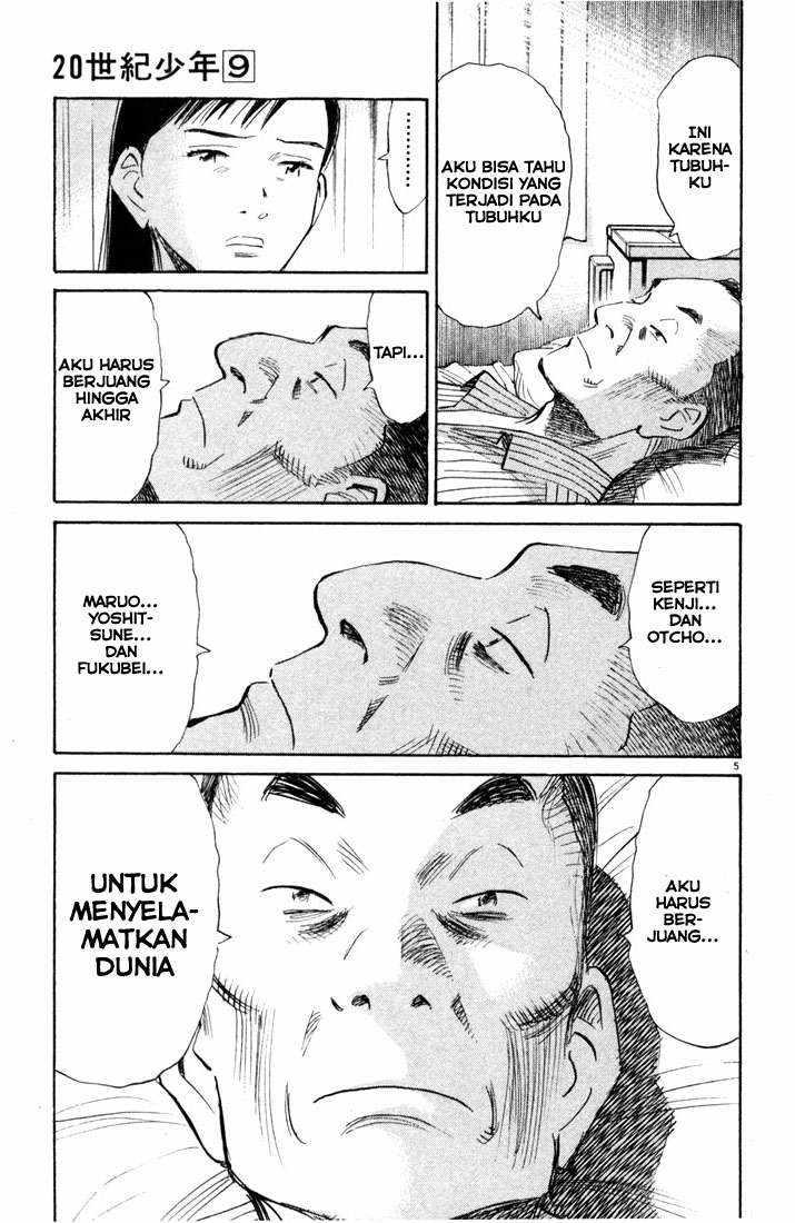 20th Century Boys Chapter 94 Gambar 6