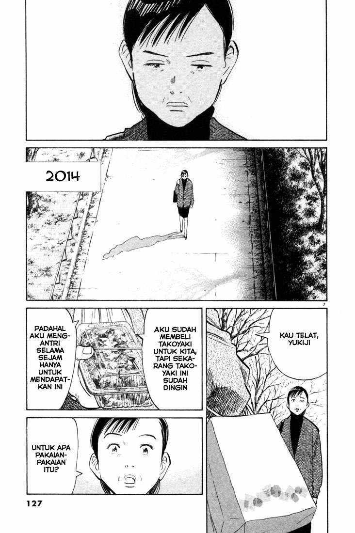 20th Century Boys Chapter 94 Gambar 8