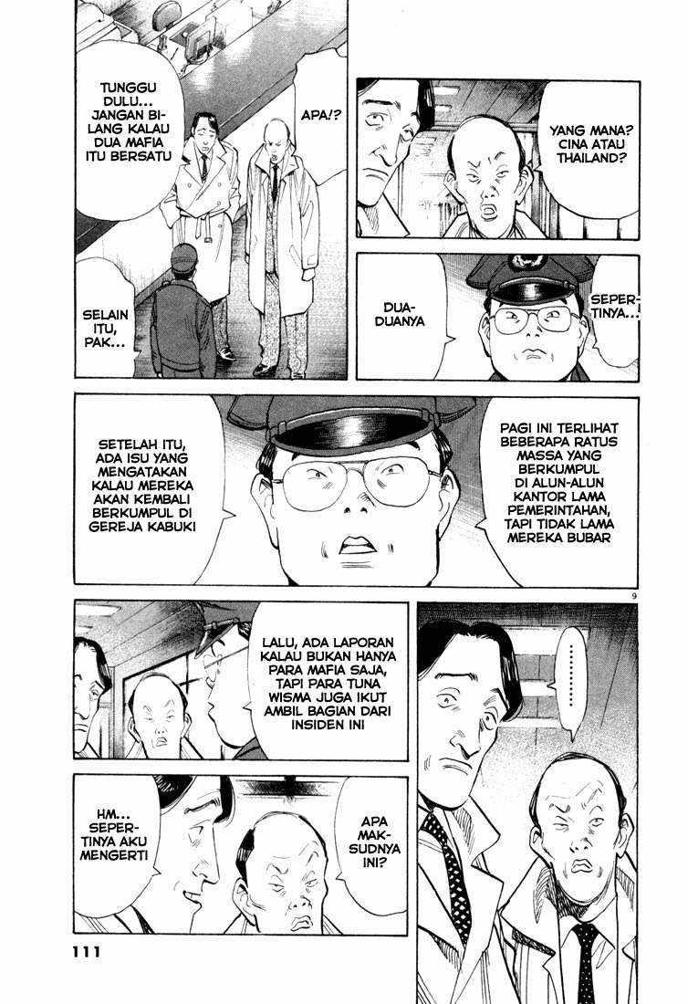 20th Century Boys Chapter 93 Gambar 10