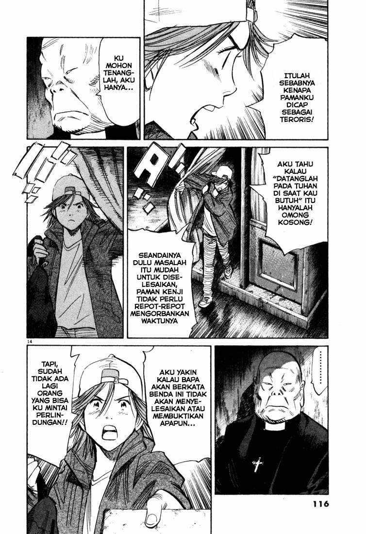 20th Century Boys Chapter 93 Gambar 15