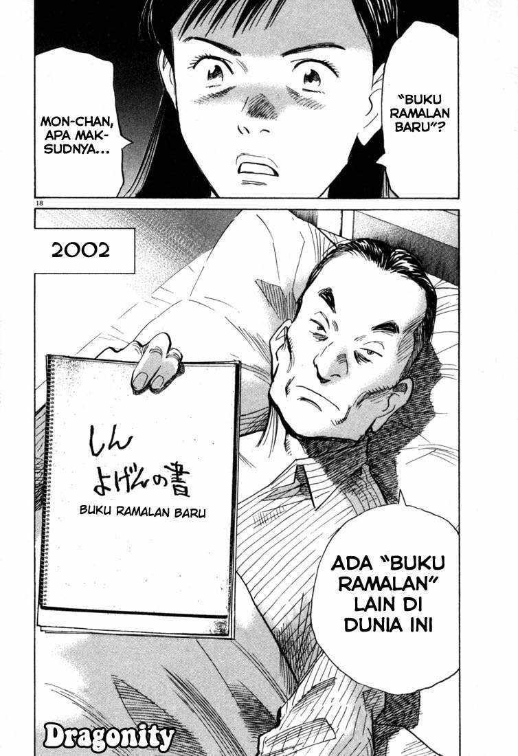 20th Century Boys Chapter 93 Gambar 19