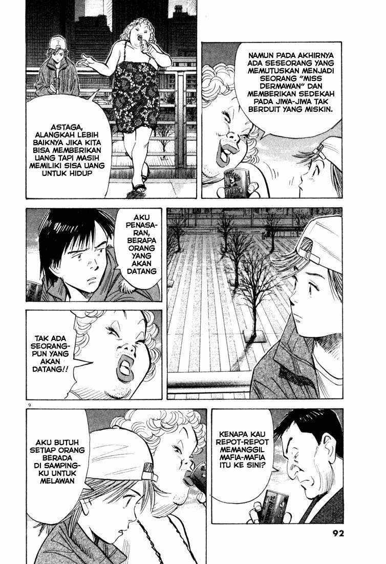 20th Century Boys Chapter 92 Gambar 10