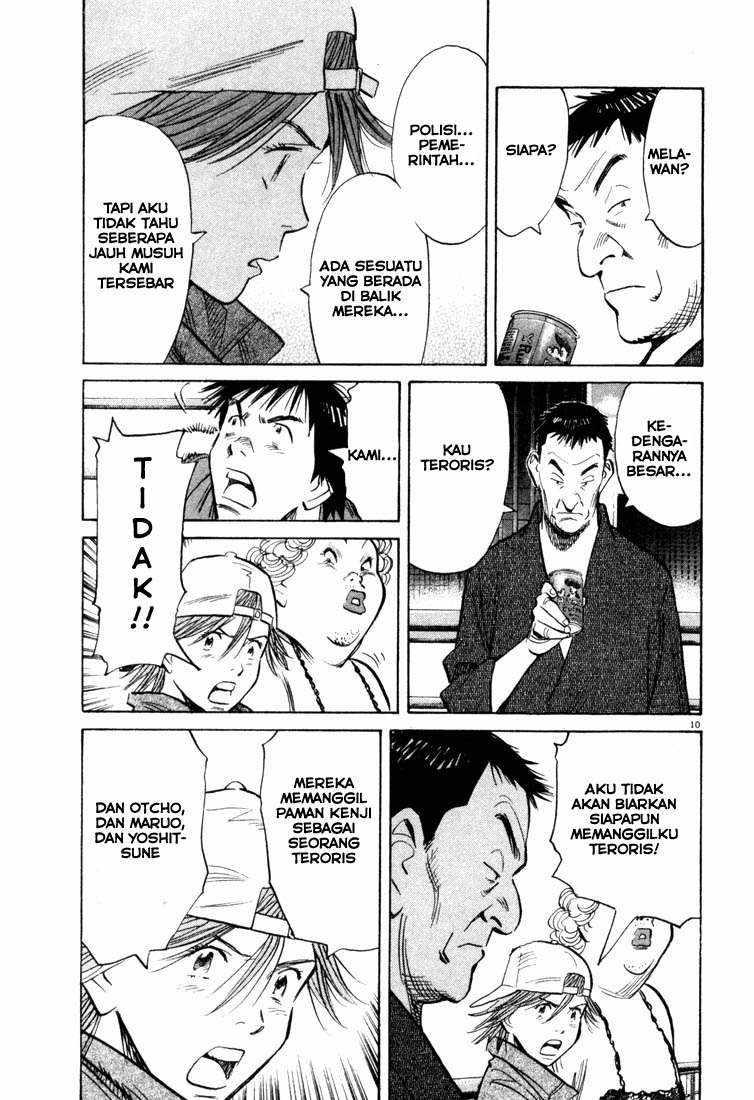 20th Century Boys Chapter 92 Gambar 11