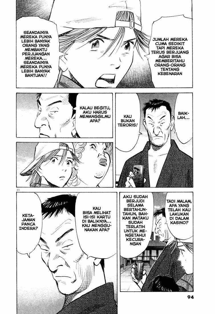 20th Century Boys Chapter 92 Gambar 12