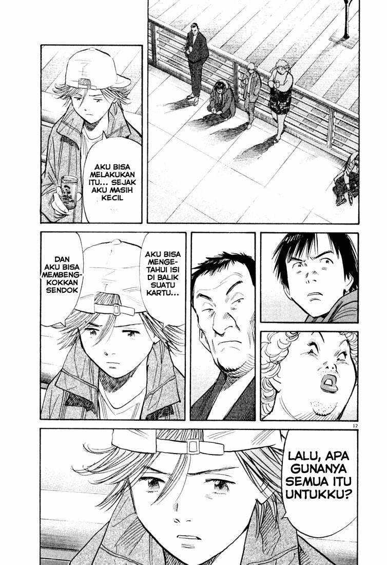 20th Century Boys Chapter 92 Gambar 13