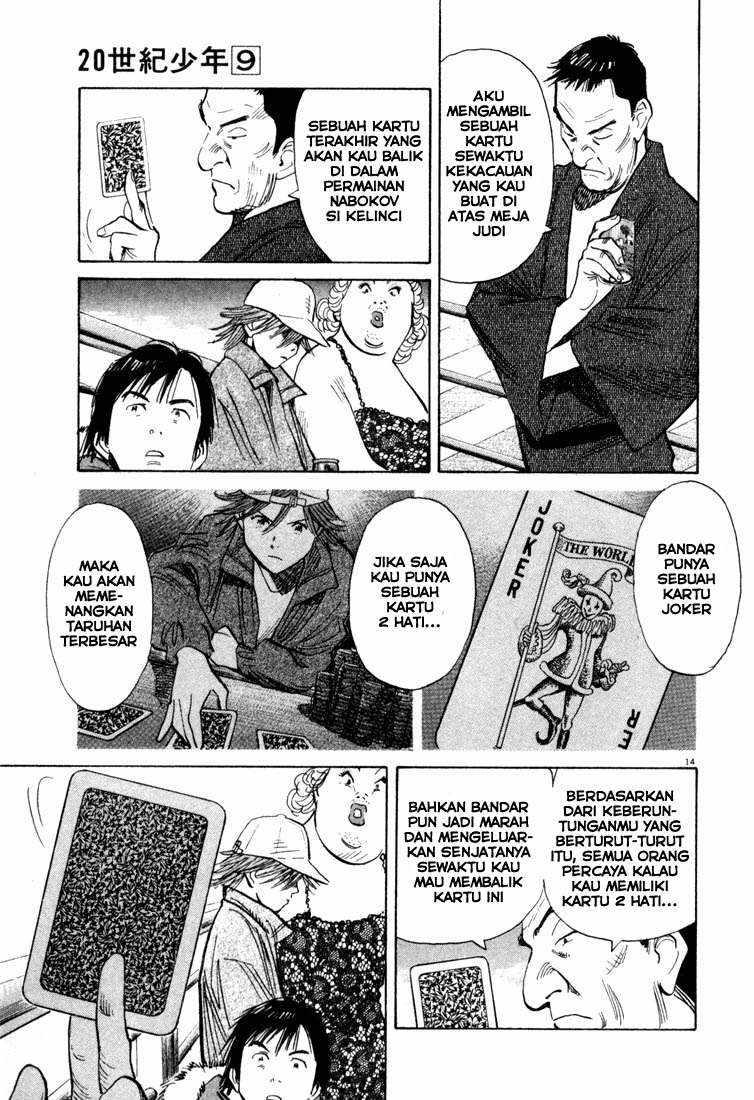 20th Century Boys Chapter 92 Gambar 15