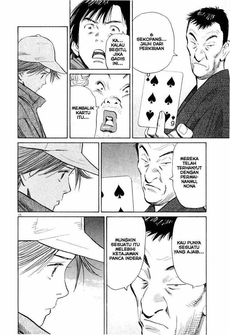 20th Century Boys Chapter 92 Gambar 16