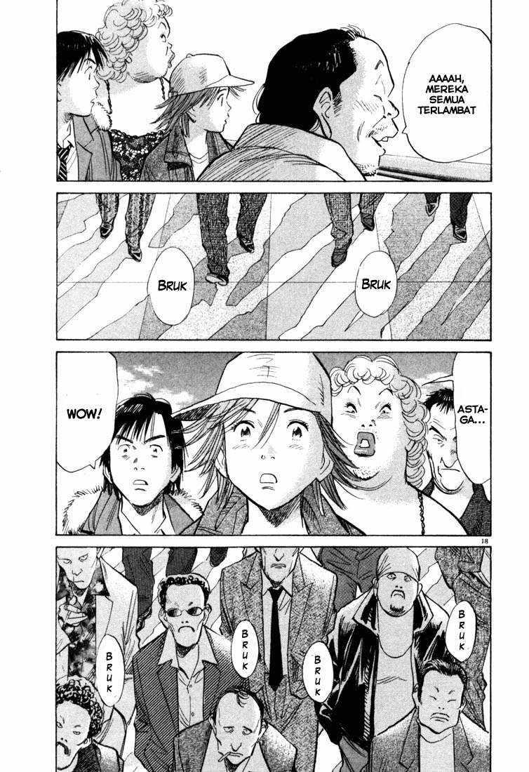 20th Century Boys Chapter 92 Gambar 19