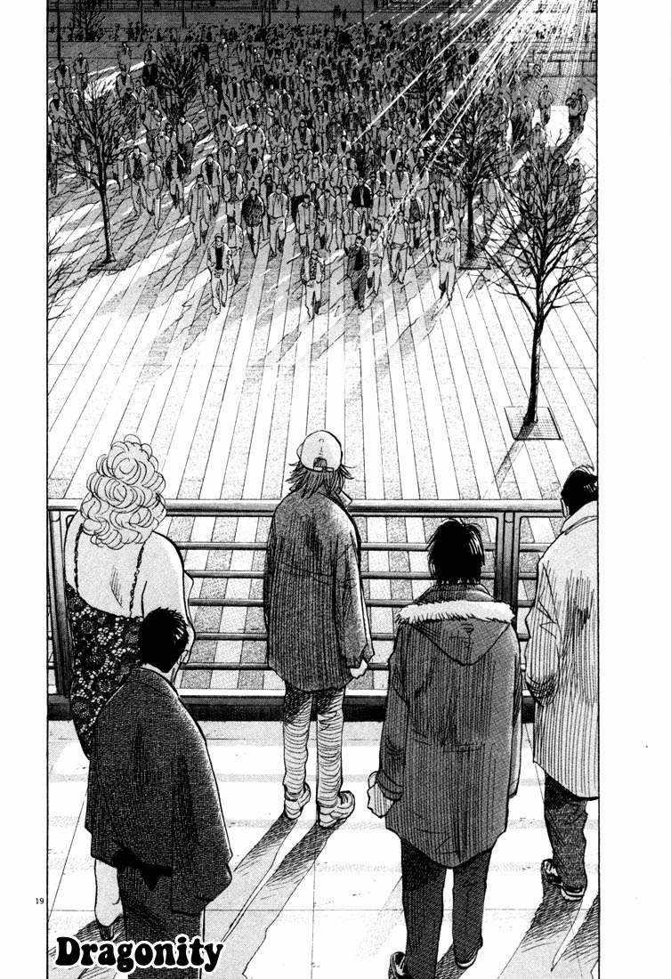 20th Century Boys Chapter 92 Gambar 20