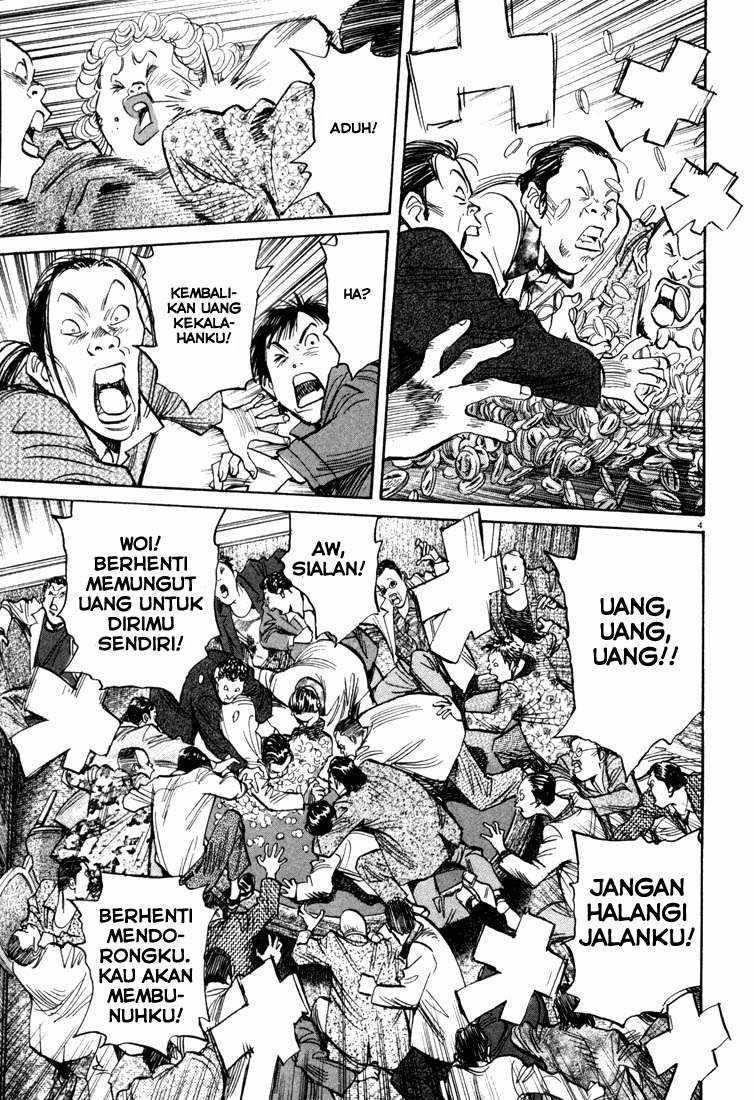 20th Century Boys Chapter 92 Gambar 5