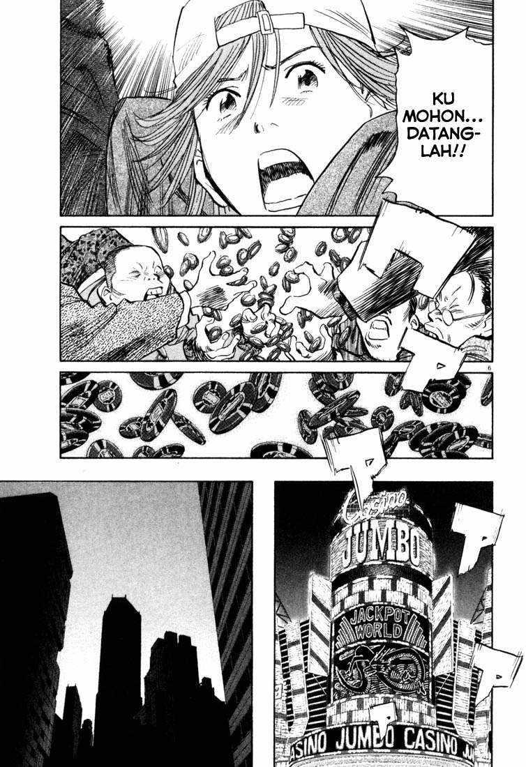 20th Century Boys Chapter 92 Gambar 7