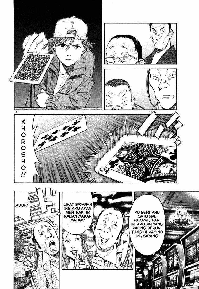 20th Century Boys Chapter 91 Gambar 11
