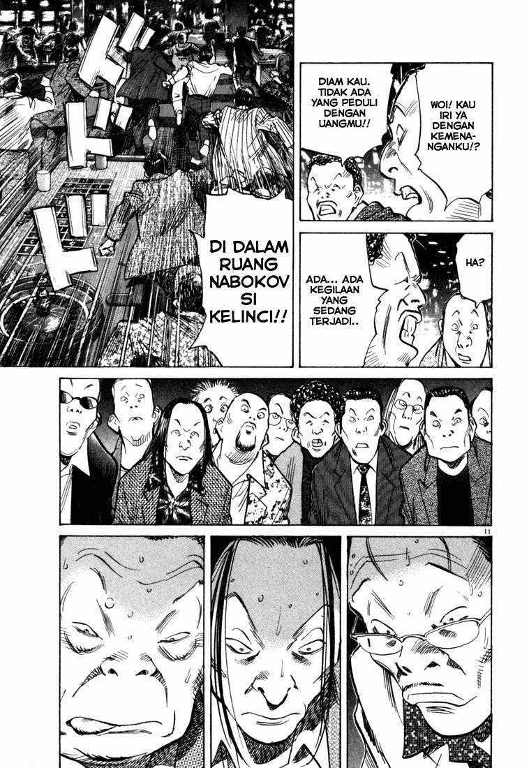 20th Century Boys Chapter 91 Gambar 12