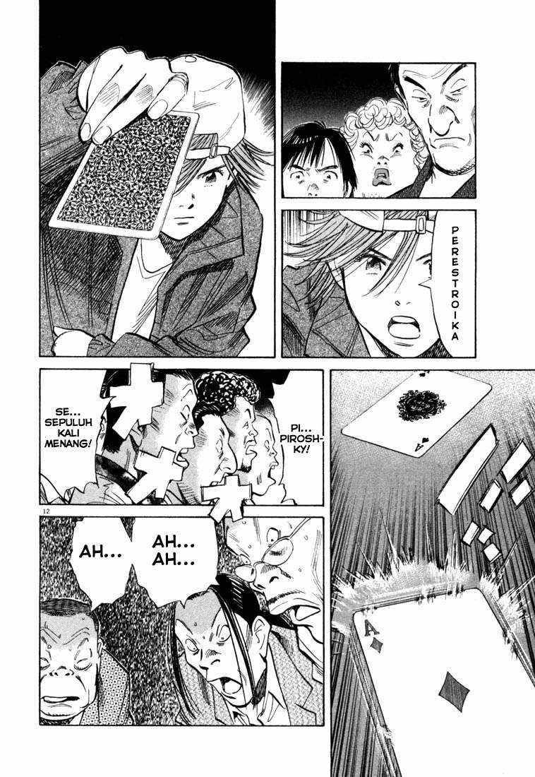 20th Century Boys Chapter 91 Gambar 13
