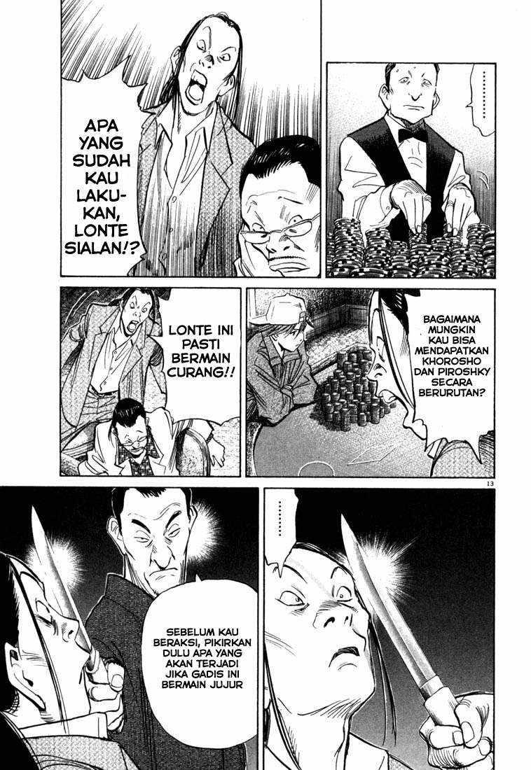 20th Century Boys Chapter 91 Gambar 14
