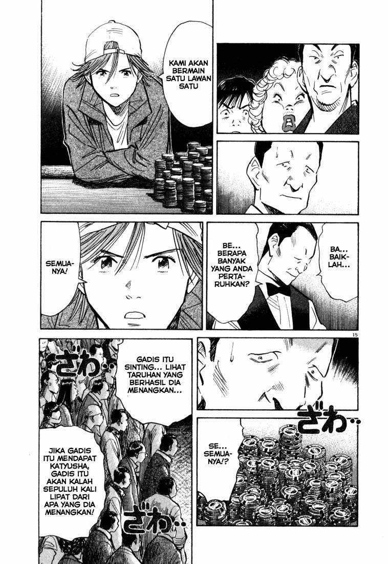 20th Century Boys Chapter 91 Gambar 16