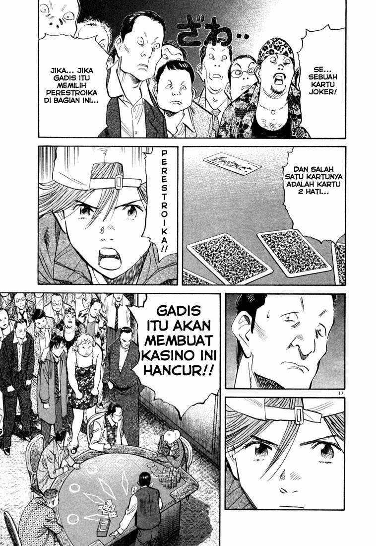 20th Century Boys Chapter 91 Gambar 18
