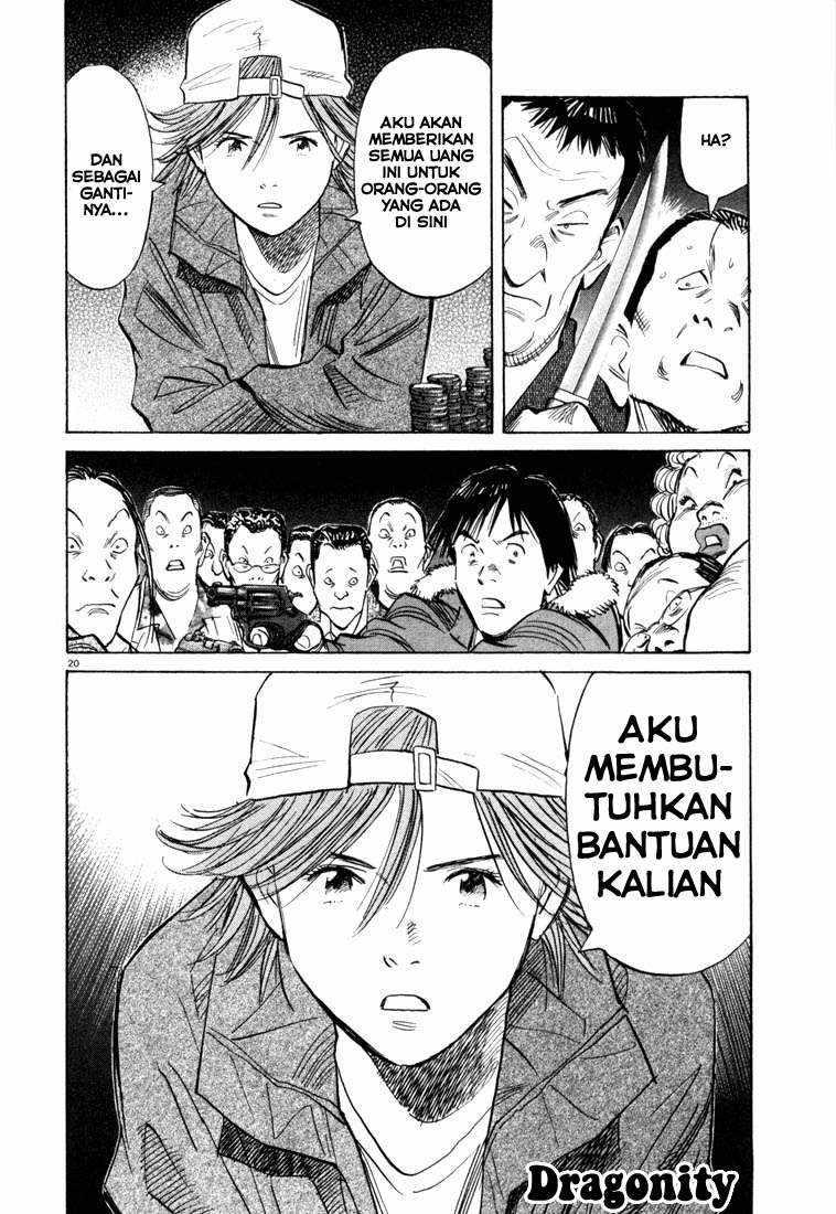 20th Century Boys Chapter 91 Gambar 21