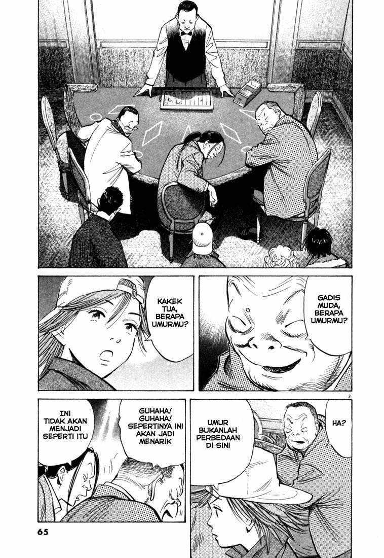 20th Century Boys Chapter 91 Gambar 4
