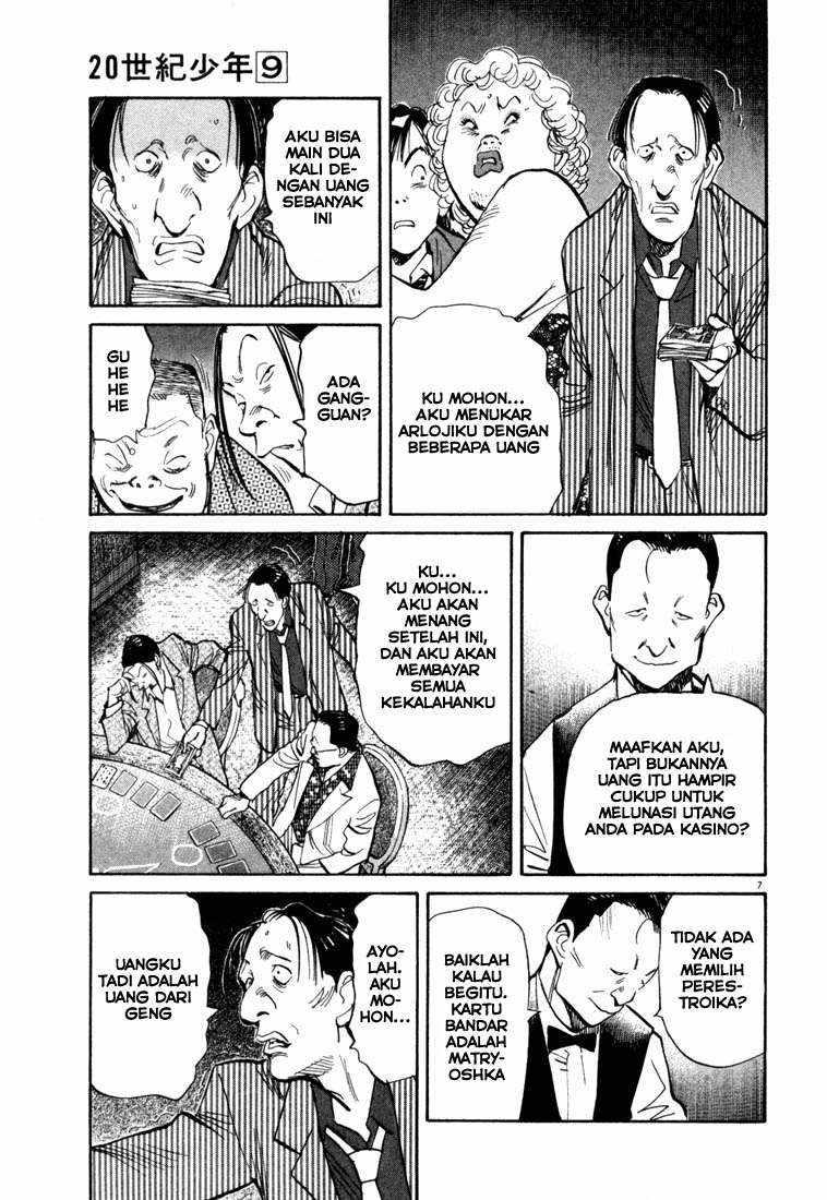 20th Century Boys Chapter 91 Gambar 8