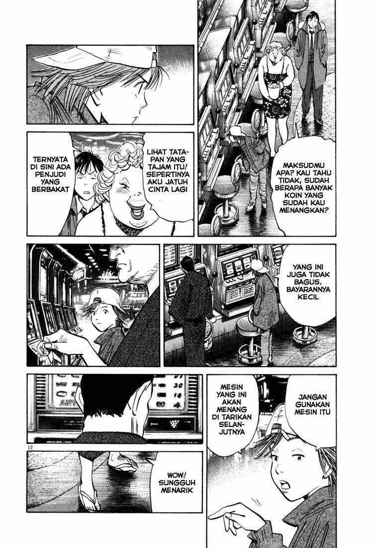 20th Century Boys Chapter 90 Gambar 13