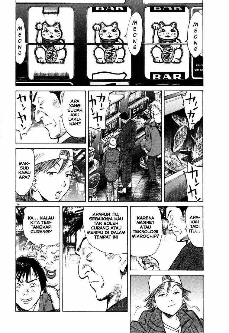20th Century Boys Chapter 90 Gambar 15