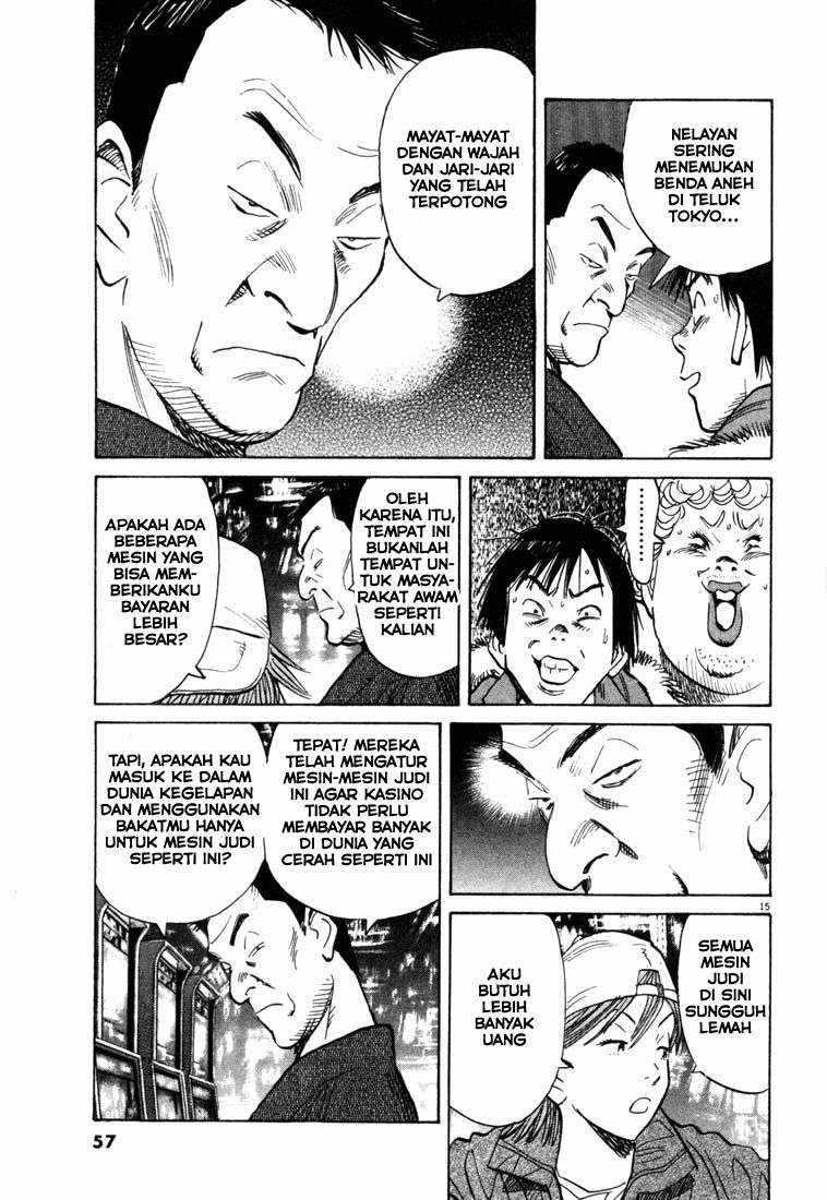 20th Century Boys Chapter 90 Gambar 16
