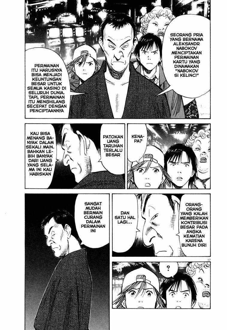 20th Century Boys Chapter 90 Gambar 18