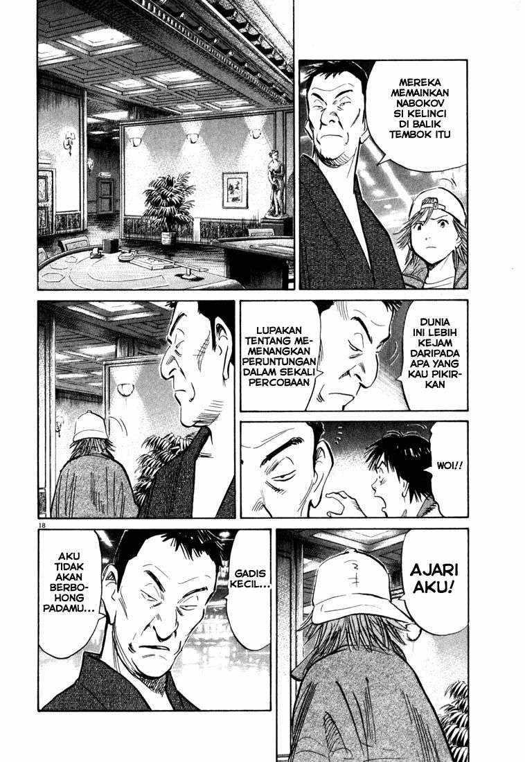 20th Century Boys Chapter 90 Gambar 19