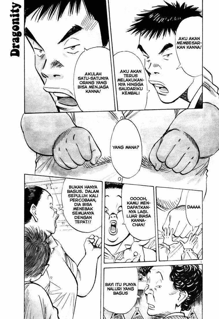 Baca  20th Century Boys Chapter 90 Gambar 2