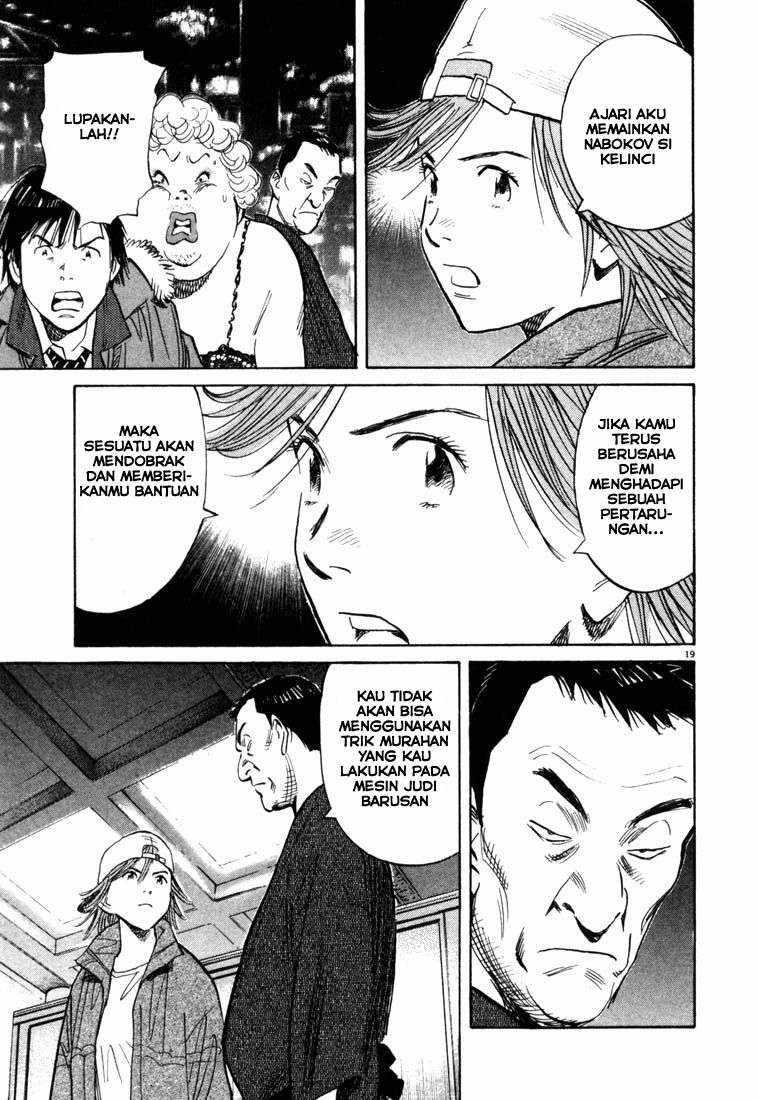 20th Century Boys Chapter 90 Gambar 20