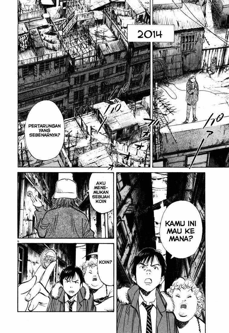 20th Century Boys Chapter 90 Gambar 7