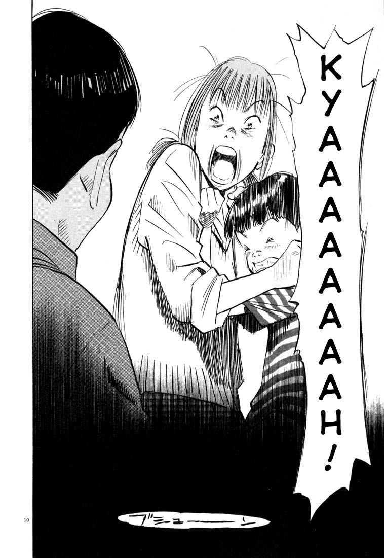 20th Century Boys Chapter 89 Gambar 11