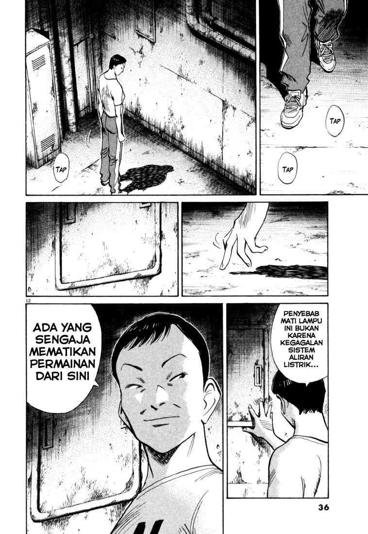 20th Century Boys Chapter 89 Gambar 13