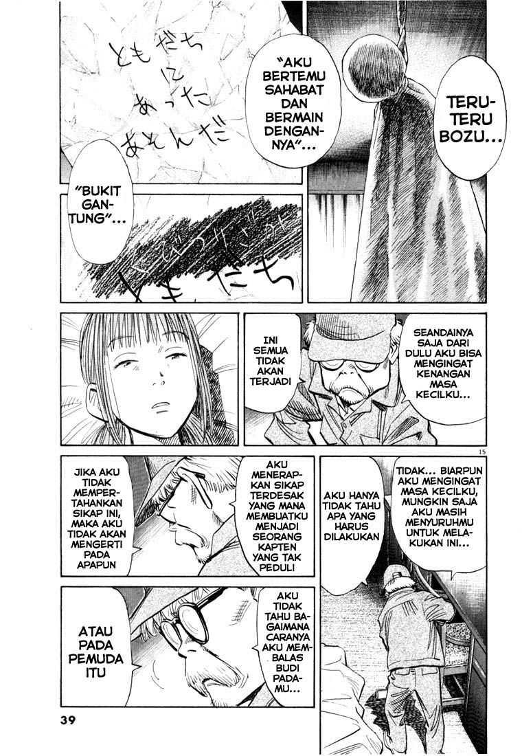 20th Century Boys Chapter 89 Gambar 16