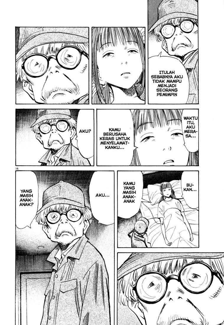 20th Century Boys Chapter 89 Gambar 17