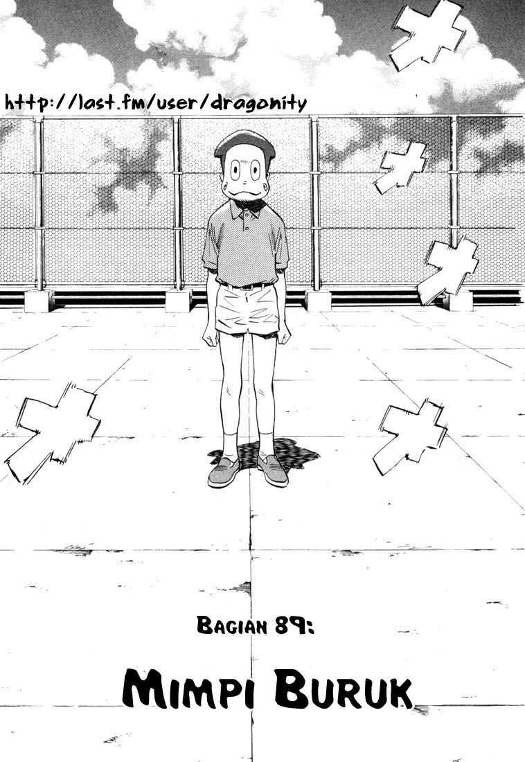20th Century Boys Chapter 89 Gambar 3