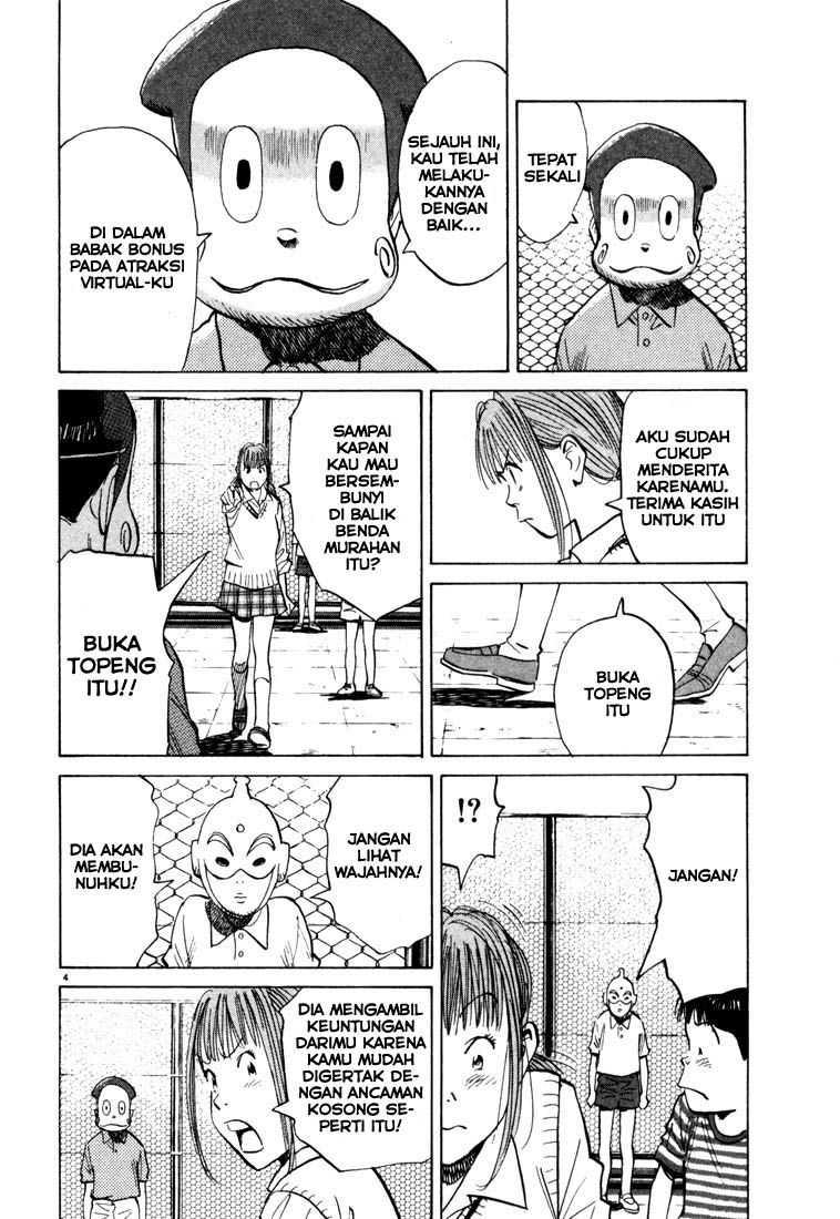20th Century Boys Chapter 89 Gambar 5