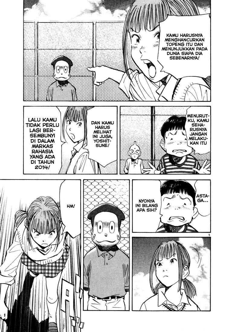 20th Century Boys Chapter 89 Gambar 6