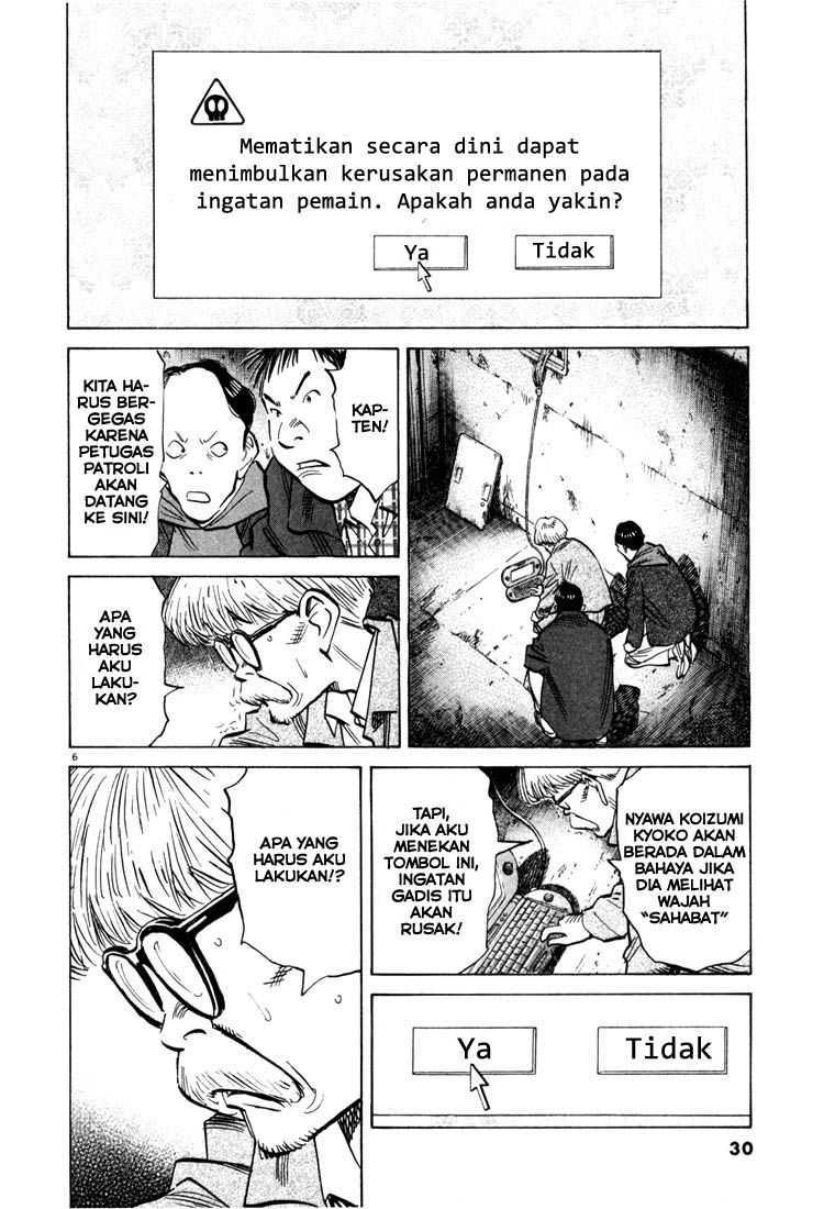 20th Century Boys Chapter 89 Gambar 7