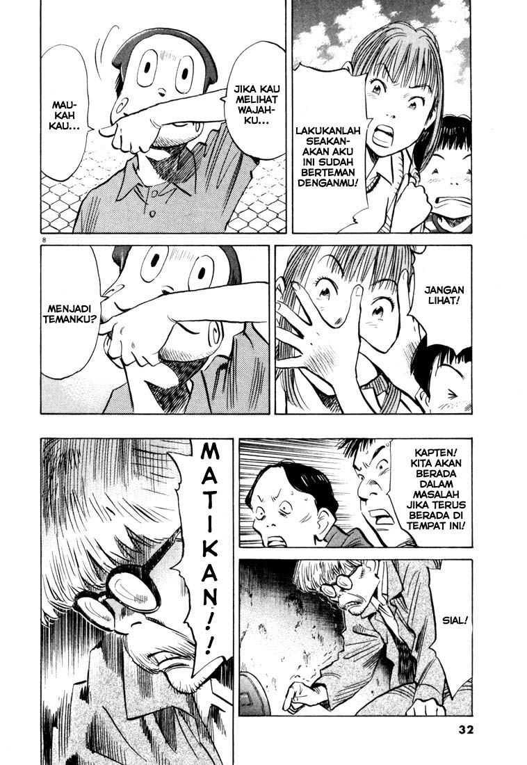 20th Century Boys Chapter 89 Gambar 9