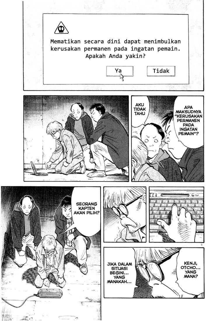 20th Century Boys Chapter 88 Gambar 10