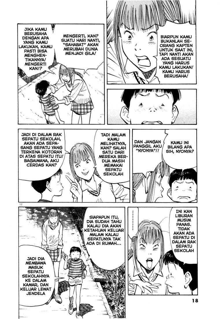 20th Century Boys Chapter 88 Gambar 13
