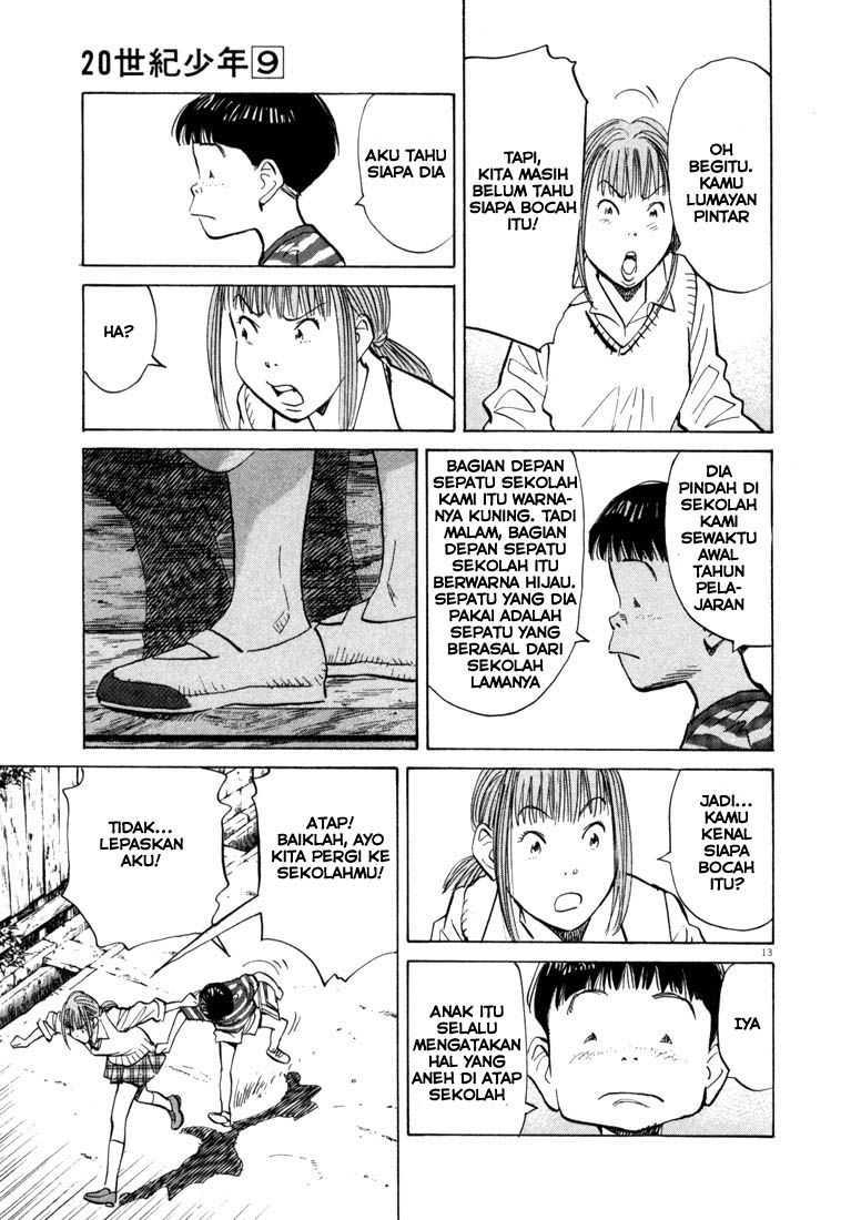 20th Century Boys Chapter 88 Gambar 14