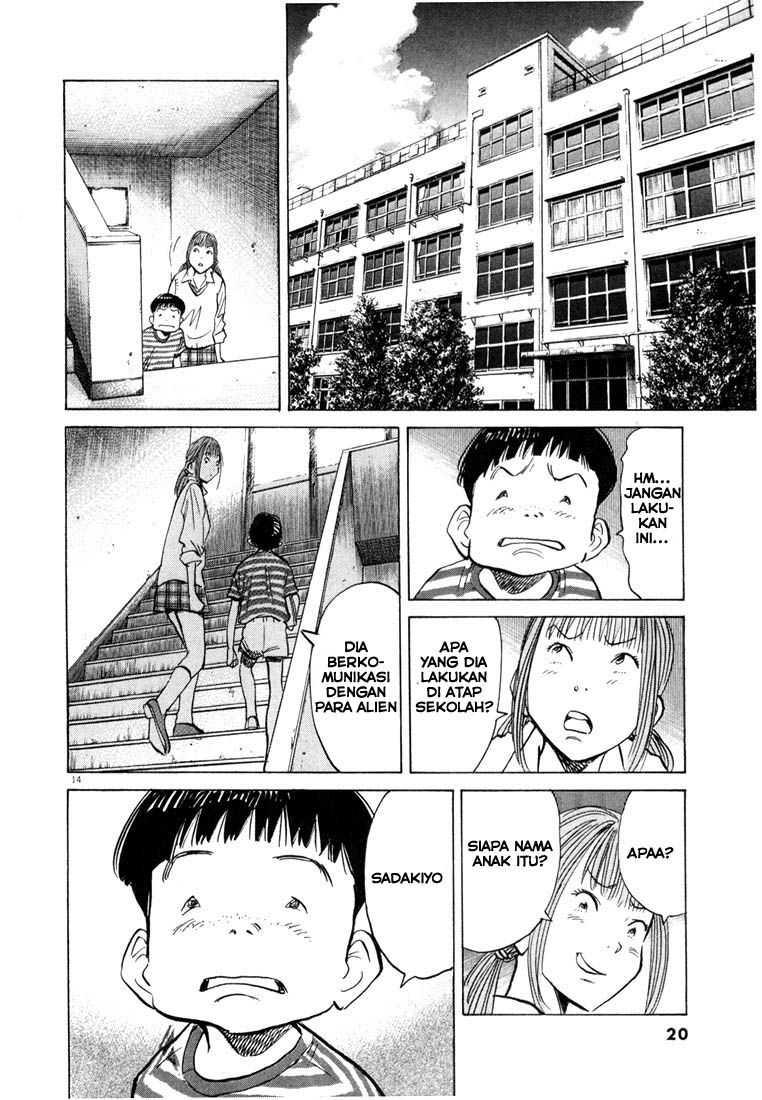 20th Century Boys Chapter 88 Gambar 15