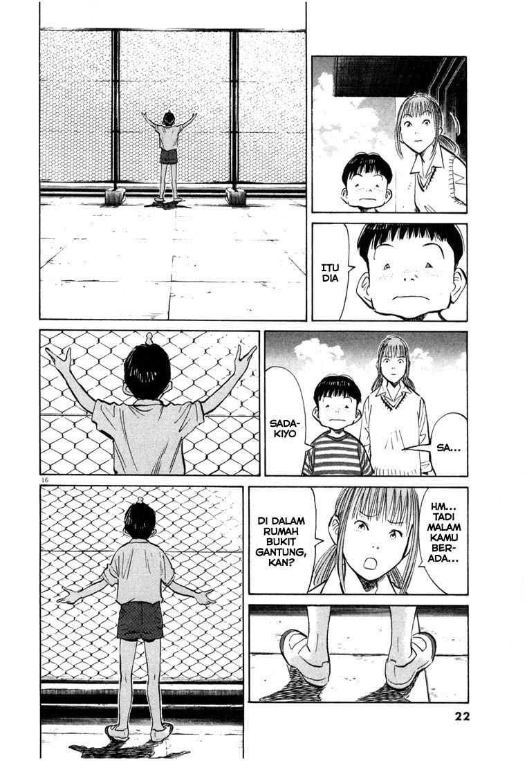 20th Century Boys Chapter 88 Gambar 17