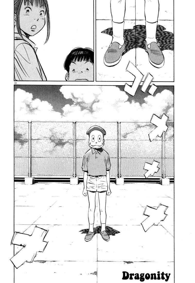 20th Century Boys Chapter 88 Gambar 19