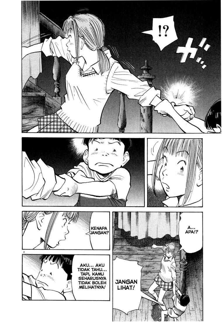 20th Century Boys Chapter 88 Gambar 5