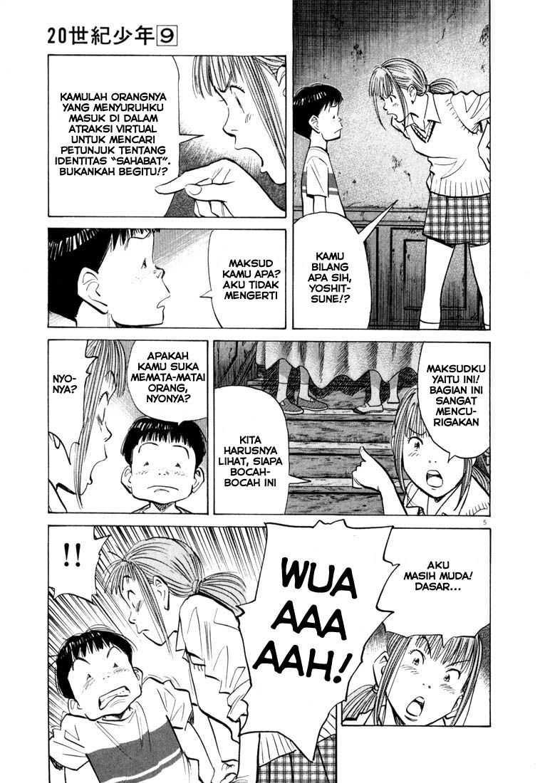 20th Century Boys Chapter 88 Gambar 6